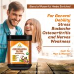 Ashwagandha Pakam for men and women