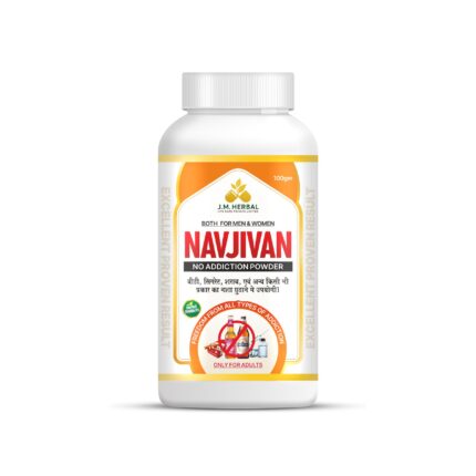 jm-herbal-navjivan-no-addiction-powder-for-men-women
