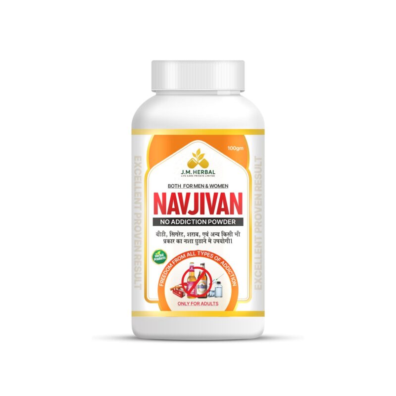 Jm Herbal Navjivan no addiction powder