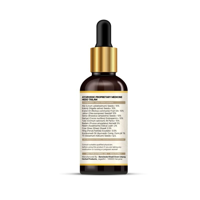 jm herbal nabhi oil ingredients