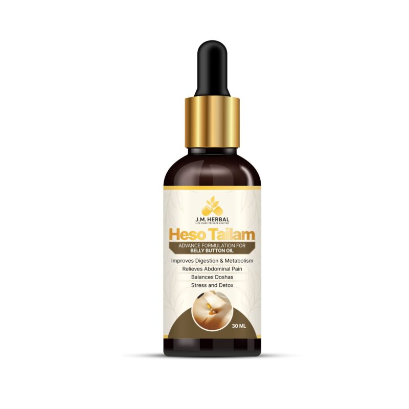 Jm Herbal Nabhi Oil for stress relief and digestion improve